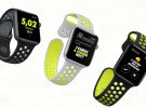No, Apple no venderá suelta la correa del Apple Watch Nike+ para que se la pongas al tuyo