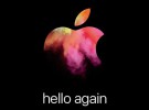 Oficial: Apple envía las invitaciones para el evento que se celebrará el día 27 de octubre