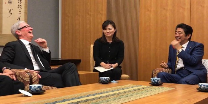 Tim Cook Japón 2016