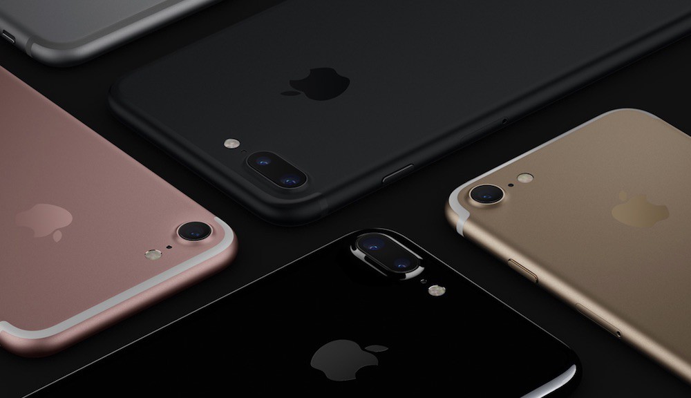 ¿Está Apple frenando la producción del iPhone 7 por baja demanda?