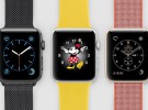 El Apple Watch se renovará en septiembre con mejoras en la autonomía de la batería y poco más