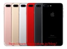El próximo iPad Pro, el iPhone SE de 128 GB y la nueva gama de colores para el iPhone 7 podrían llegar este mes de Marzo