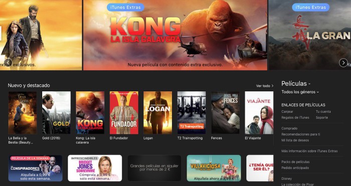 iTunesStore