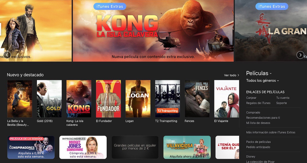 La venta y alquiler de películas y series en iTunes pierde fuelle