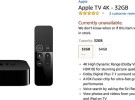 Amazon vuelve a poner a la venta el Apple TV en su tienda online