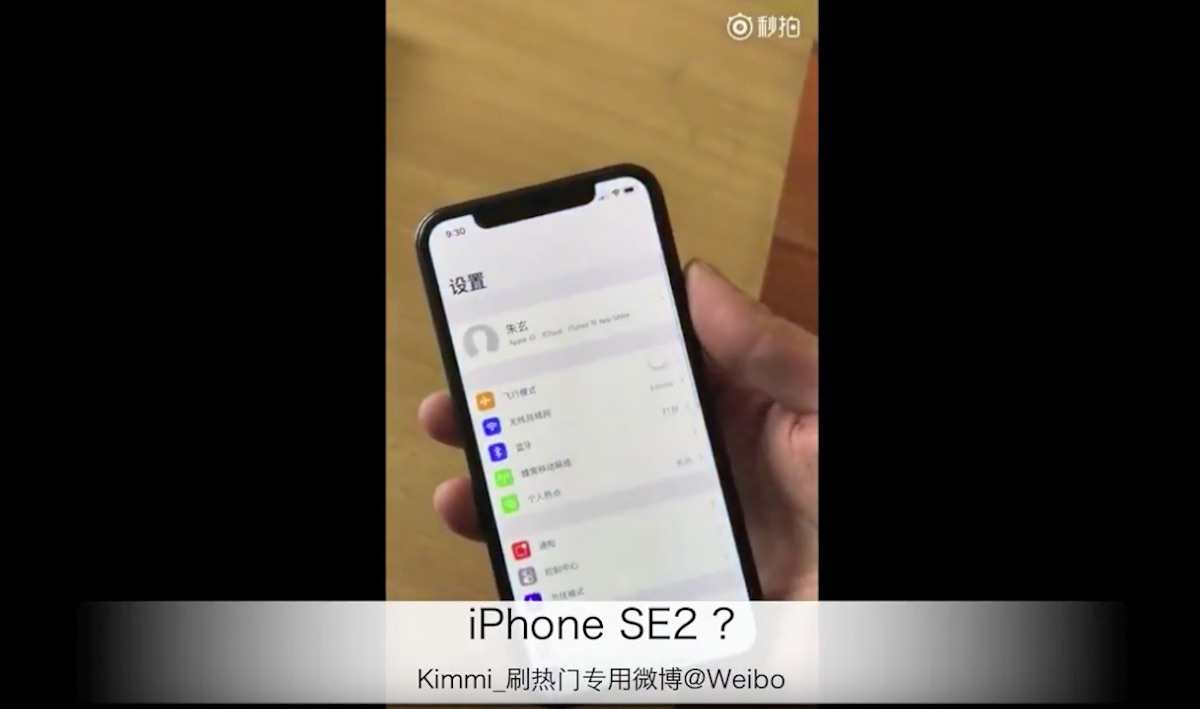 ¿Es este el iPhone SE 2? Probablemente no, aunque lo parezca (Vídeo)