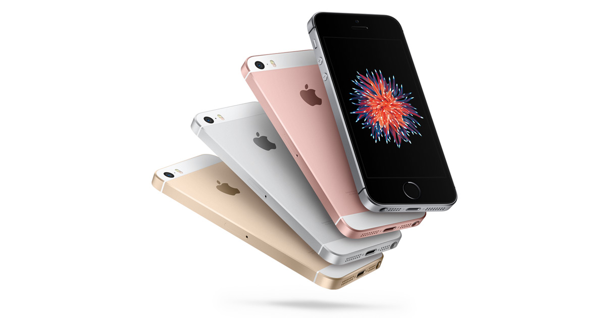 ¿Vale la pena comprar un iPhone SE en 2019?