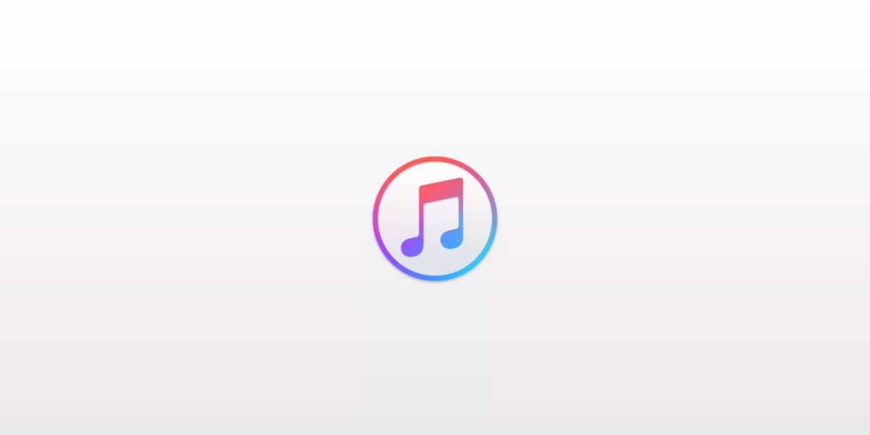 La app Música para macOS será una versión mejorada de la actual iTunes