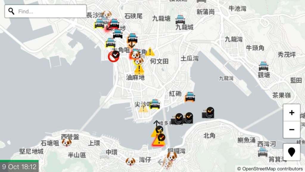 App Ban Hong Kong 2