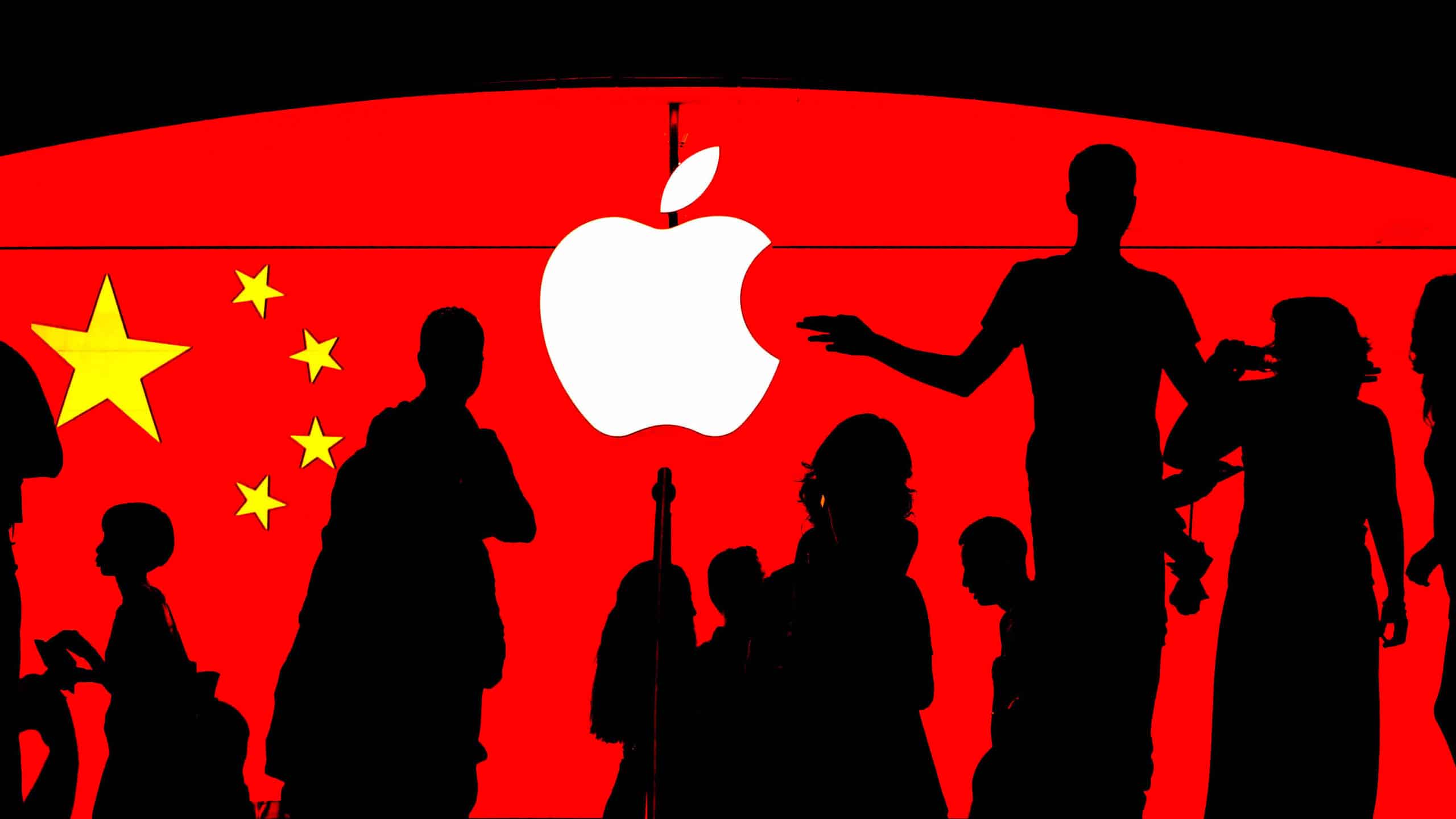 Apple Freedom China