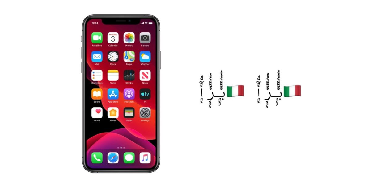 ¡Cuidado! Existe un mensaje de texto viral que puede cargarse tu iPhone