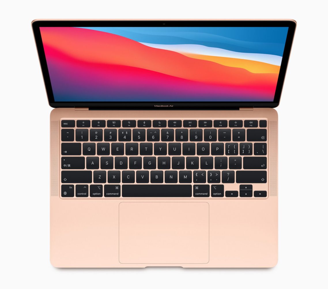 MacBook Air frente a MacBook Pro ¿Qué portátil M1 debería comprar?