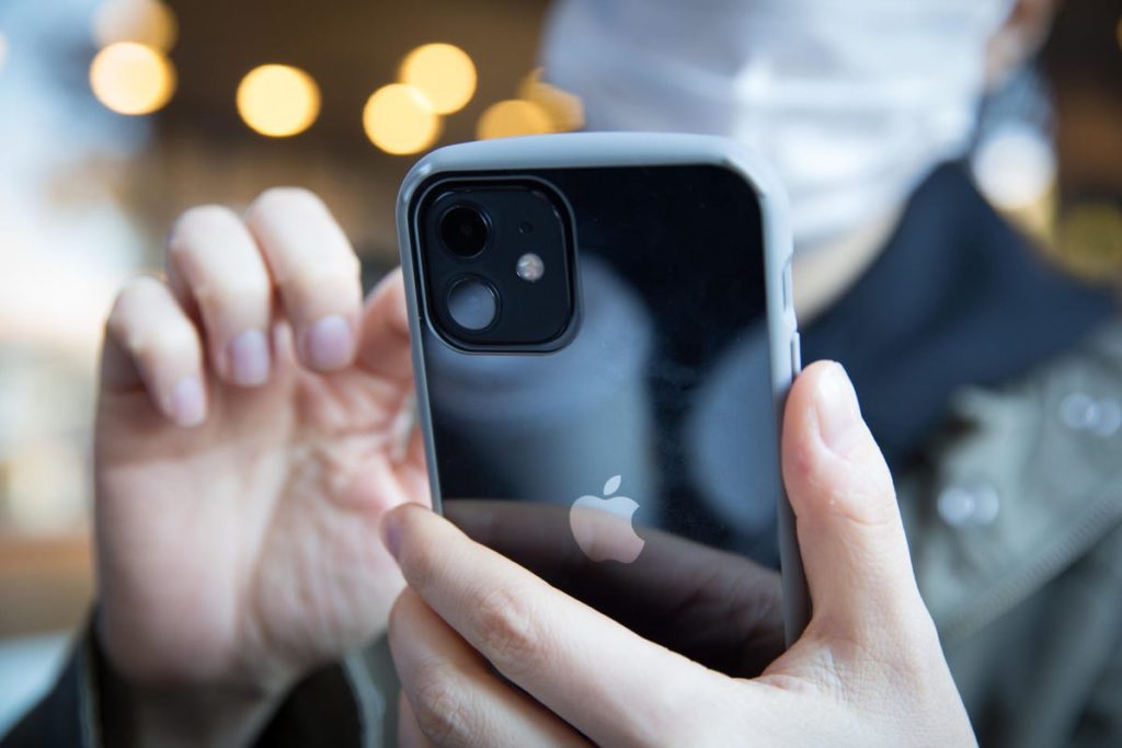 Iphone Stalker