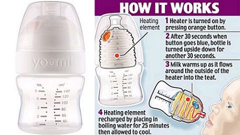 Yoomi, un biberón que se calienta sólo