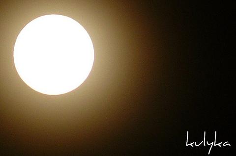 Celebrar el Día del Padre mirando al cielo, hoy tendremos superluna