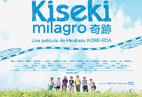 Esta semana en cartelera: Kiseki (Milagro)