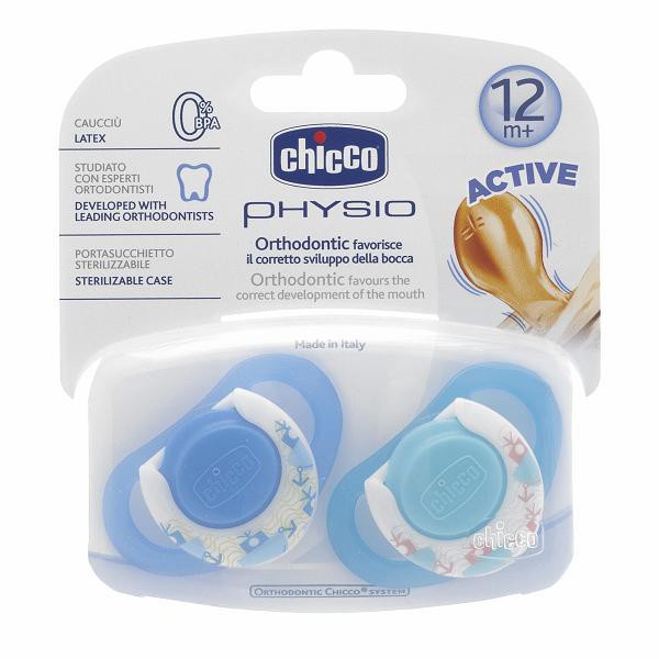 Physio de Chicco, el chupete que cuida la boca de tu hijo