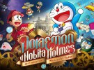 Esta semana en cartelera: Doraemon y Nobita Holmes