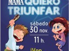 Casting infantil en Fuertenventura, ¡Mamá quiero triunfar!