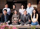 Esta semana en cartelera: Una familia de Tokio