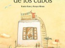 Lectura recomendada de la semana: La casa de los cubos