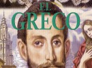 El Greco para niños en La Central del Museo Reina Sofía