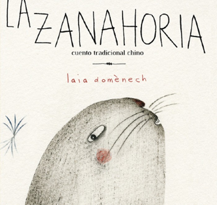 Lectura recomendada de la semana: La Zanahoria