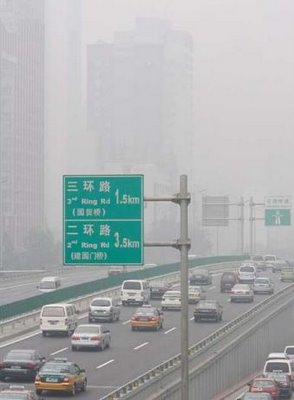 Nubes marrones que aceleran el cambio climático