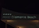 HOTEL DIAMANTE BEACH – LA PERGOLA (CALPE-A)