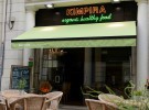 Restaurante Kimpira comprometido con la alimentación inteligente y saludable (Valencia)