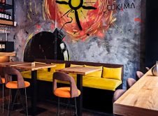 Detalle Sala, Con Pared Explosiva, Cokima