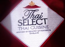 Thai Select Guiamaximin (20)
