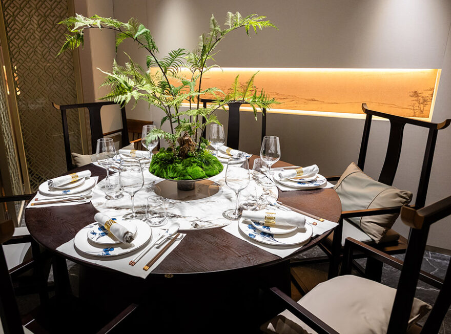 Inauguracio´n Restaurante Zhen