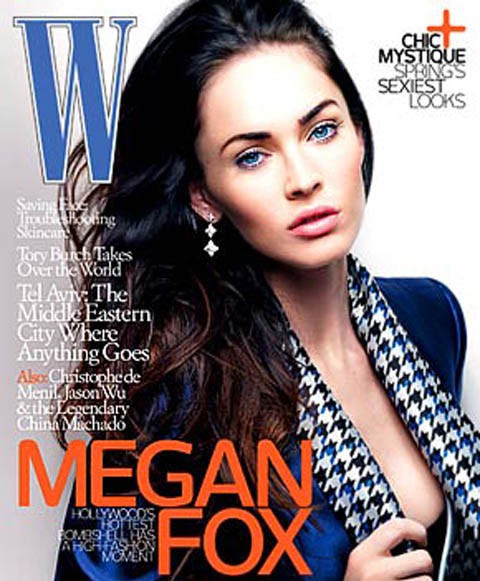 Megan Fox cree que sería una estupenda madre