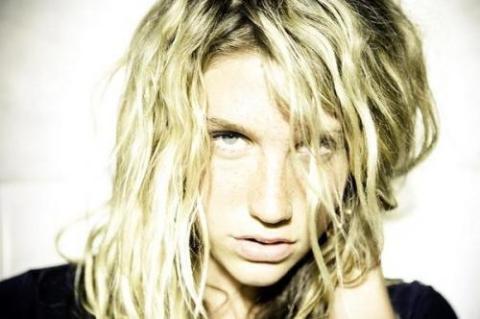 Ke$ha y su amor por los gorditos