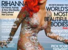 Rihanna comenta en Vogue las malas relaciones con su padre