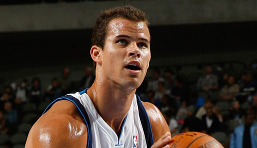 Kris Humphries, ofertas de trabajo tras su divorcio de Kim Kardashian