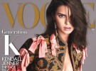 Kendall Jenner se sincera sobre sus sentimientos hacia Caitlyn en Vogue