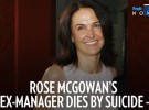 La exmanager de Rose McGowan se suicida y su familia culpa a la actriz y a Harvey Weinstein