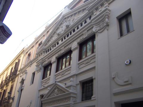 El malagueño Teatro Echegaray acoge el concierto de Antonio y José Carbonell ‘Montoyita’