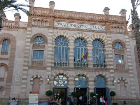 El ciclo «Tiempo de Cambios» divulgará la música clásica en Cádiz