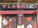 Flamenka cierra sus puertas en febrero