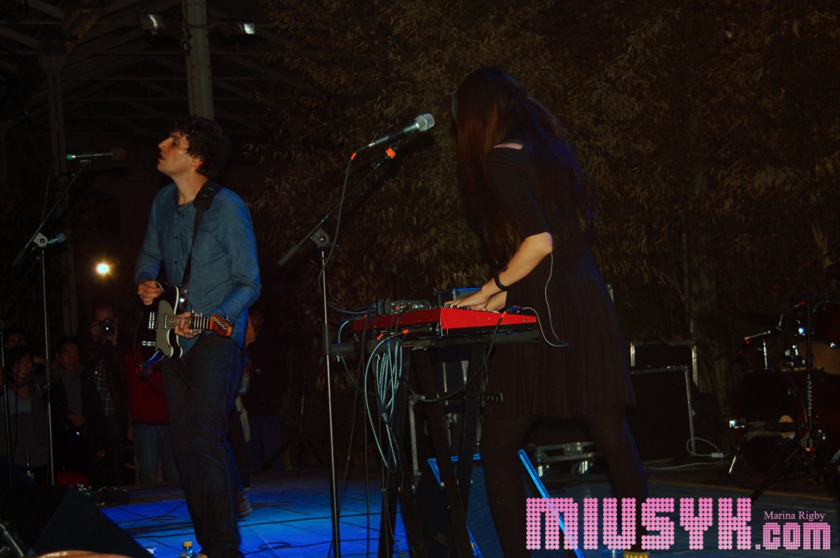 Crónica Pains of Being Pure at Heart en Matadero, Madrid (II)