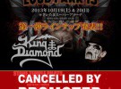 King Diamond, polémica suspensión de su concierto en Loud Park