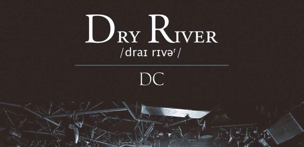 Dryriver