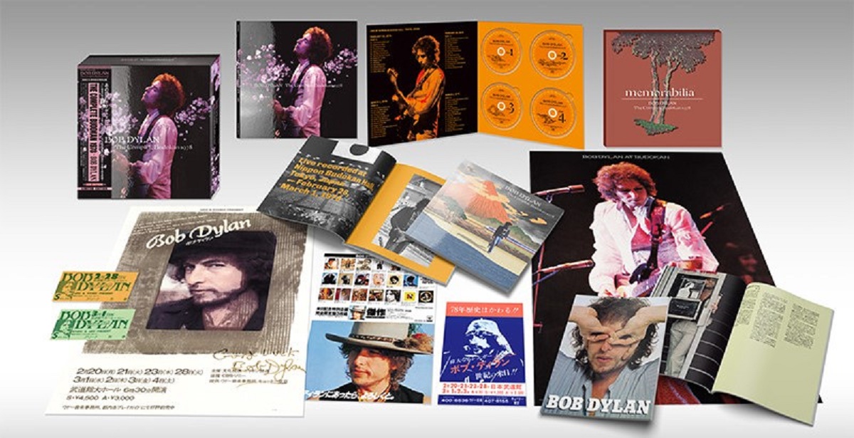 Bob Dylan The Complete Budokan 1978