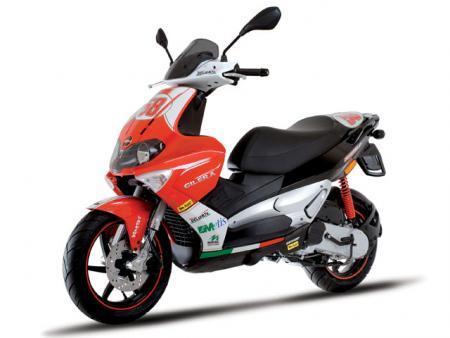 La Gilera Runner SP 50 Réplica Simoncelli novedad en el EICMA