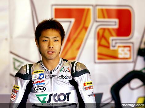 Yuki Takahashi ha sido despedido del Team Scot Honda