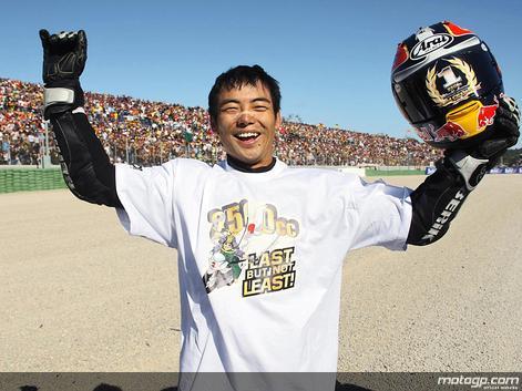 Hiroshi Aoyama el último Campeón del Mundo de 250cc