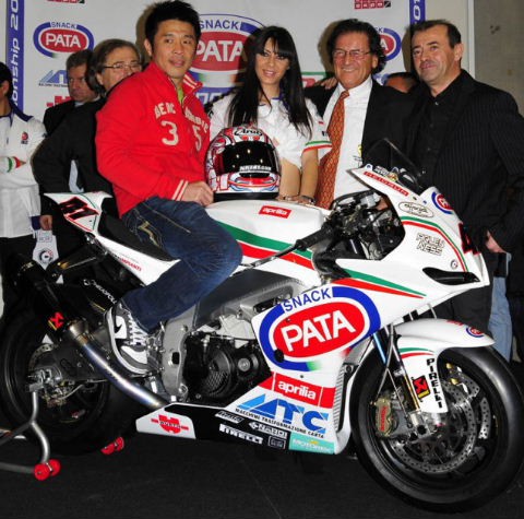 El equipo Pata Racing SBK ha sido presentado en el Verona Motor Bike 2011